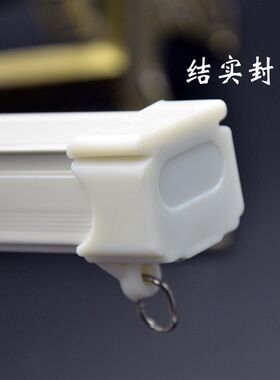 深圳铝合金窗帘轨道顶装侧装滑轮直轨单轨双轨加厚罗马杆滑轨配件