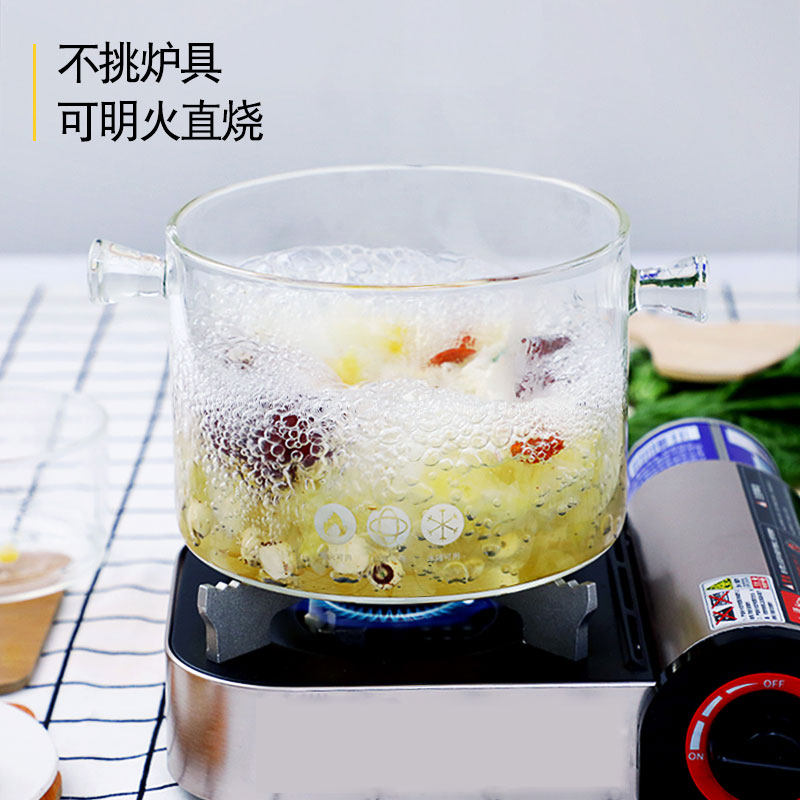 玻璃涮锅电磁炉电陶炉用耐热耐高温厨房烹饪汤煲炖锅茶具消毒锅