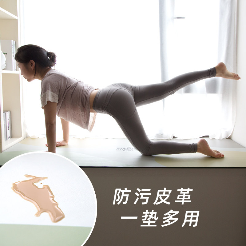 新款【皮革飘窗垫】鹅卵石皮革窗台垫皮质免洗防污防滑加厚四季款
