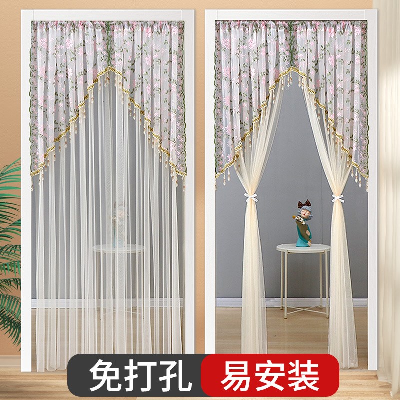 法式蕾丝门帘隔断帘免打孔帘子遮挡帘卧室客厅厨房卫生间防蚊门帘