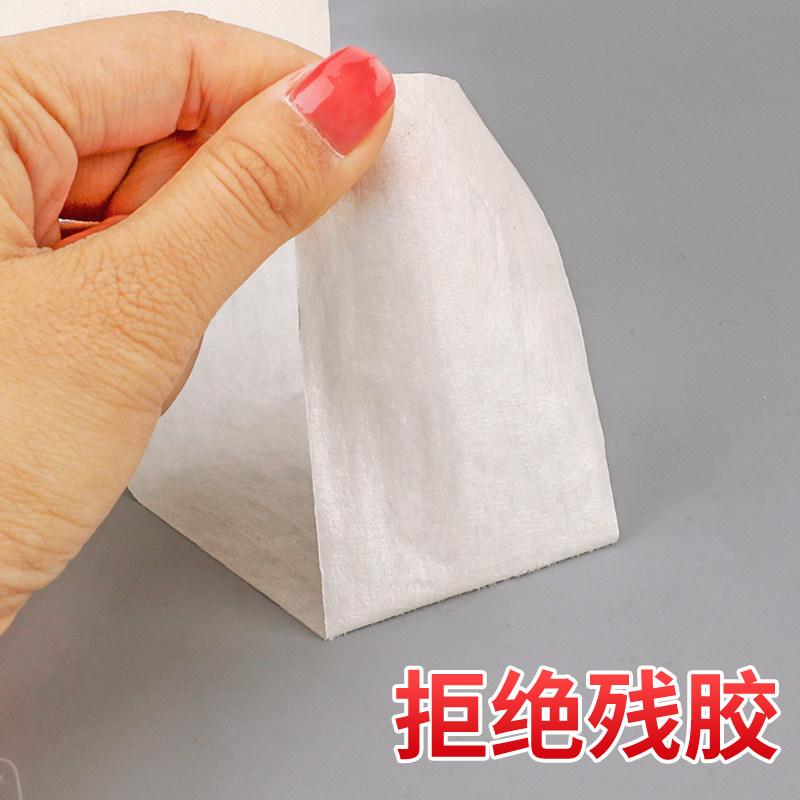 整箱美纹纸墙面不留痕美缝汽车喷漆遮蔽分色纸胶带美术生画画胶带
