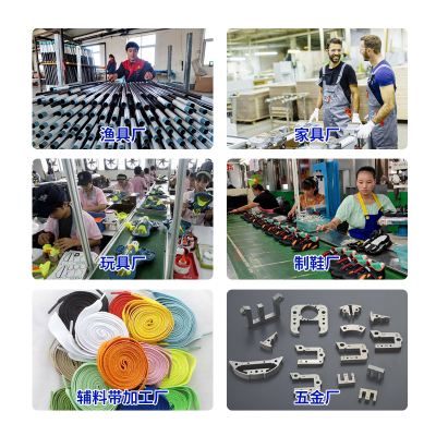 大瓶强502胶水401 406 495强力万用胶金属塑胶木头陶瓷快乾粘得牢