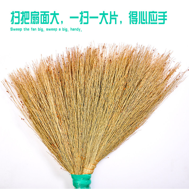 手工扫把扫帚高粱老式单个普通不粘头发硬粗毛工厂车间专用植物