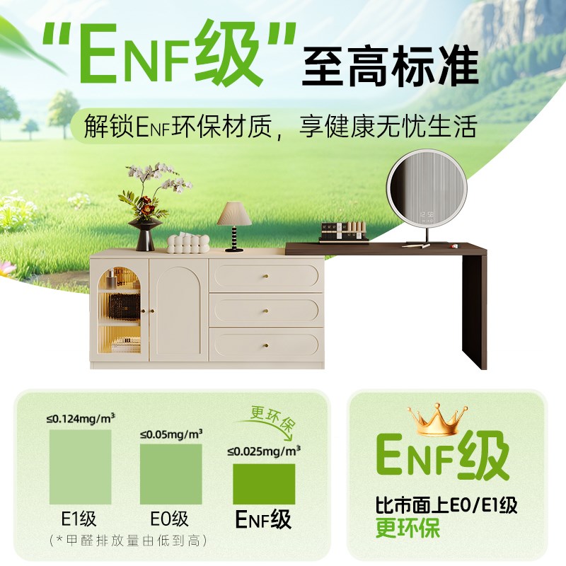 奶油风可伸缩旋转梳妆台斗柜一体卧室转角靠墙定制储物收纳柜子