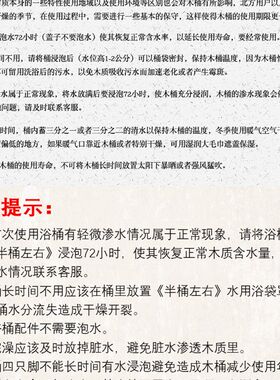 木桶浴桶家用洗澡桶成人泡澡桶坐洗浴大木盆木质浴缸香柏木美容院