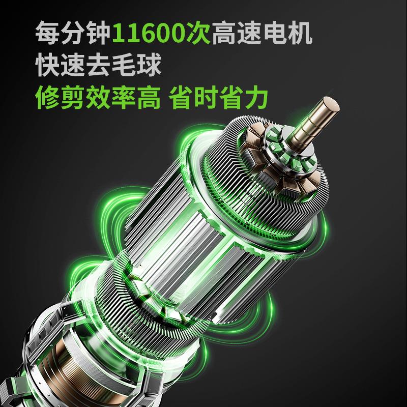干洗店剃毛球神器插电式45W大功率毛衣物起球修剪器去除球不伤衣