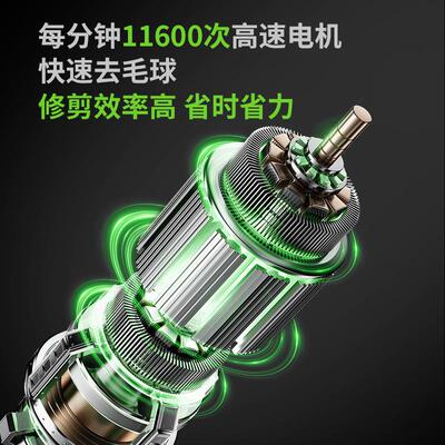干洗店剃毛球神器插电式45W大功率毛衣物起球修剪器去除球不伤衣