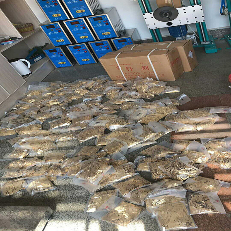 水钻头刀齿加厚铜焊片 高频焊机焊接金刚石铜焊片 墙锯刀齿铜焊片