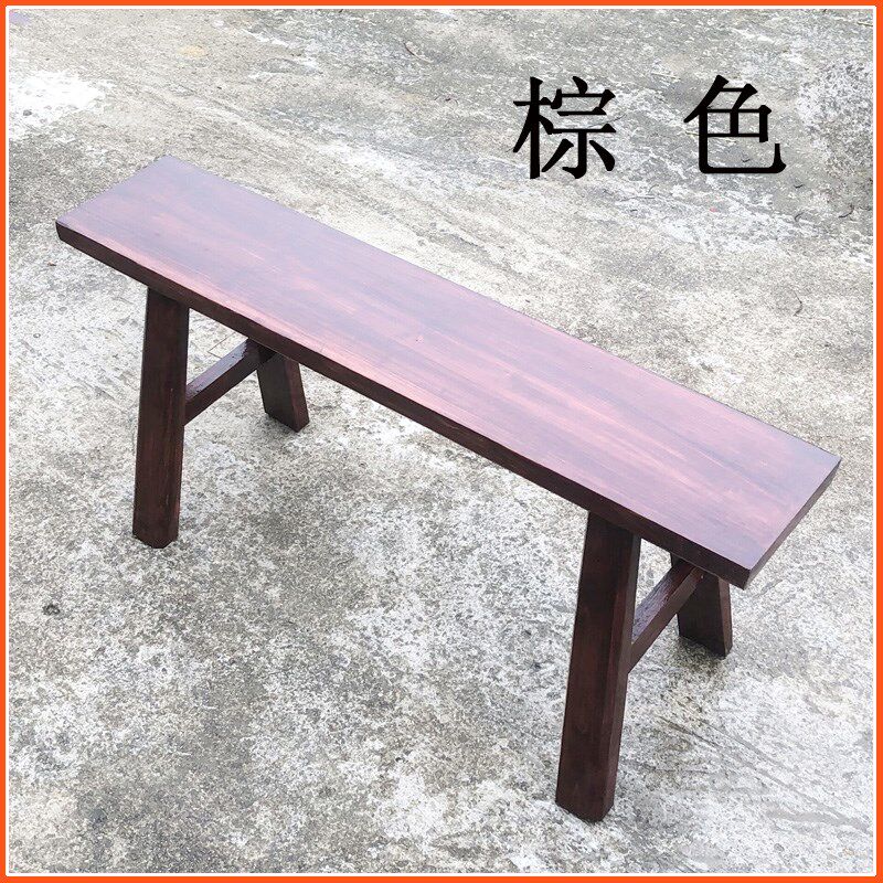 实木长条凳红棕色加宽加厚农村家用长板凳杉木餐厅饭店单双人木凳