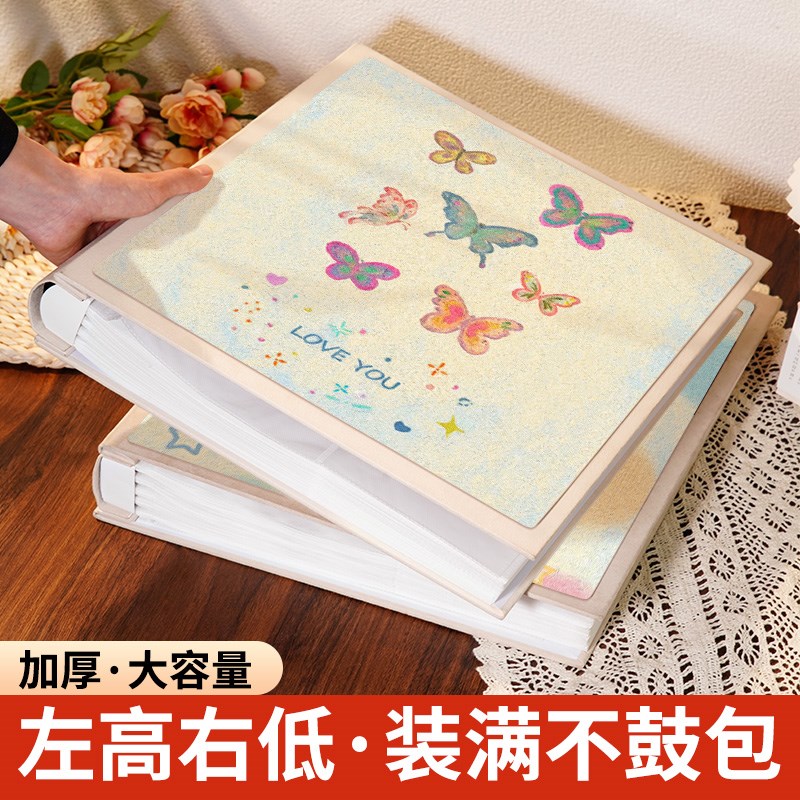 相册本大容量纪念册插页5寸6寸照片收纳家庭宝宝成长记录混装影集