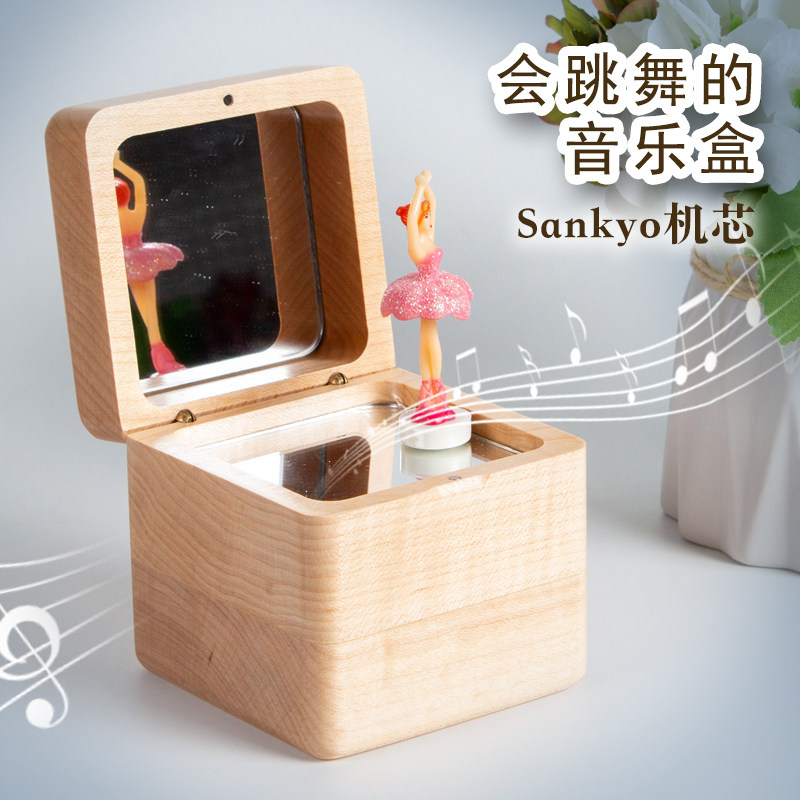 旋转实木八音盒跳舞芭蕾女孩音乐盒木质新年送女孩女童生日礼物