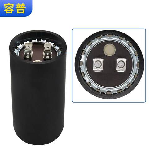 CD60启动电容 300UF 330VAC 龙门四柱举升升降机电容器