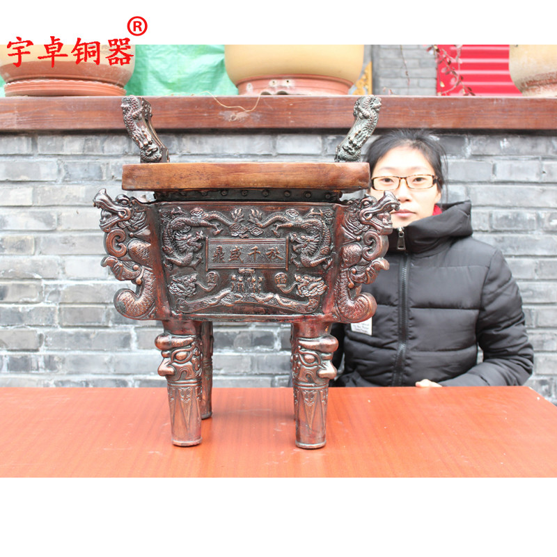 宇卓铜器四足龙纹龙纹方鼎 纯铜鼎工艺品摆件黄铜鼎