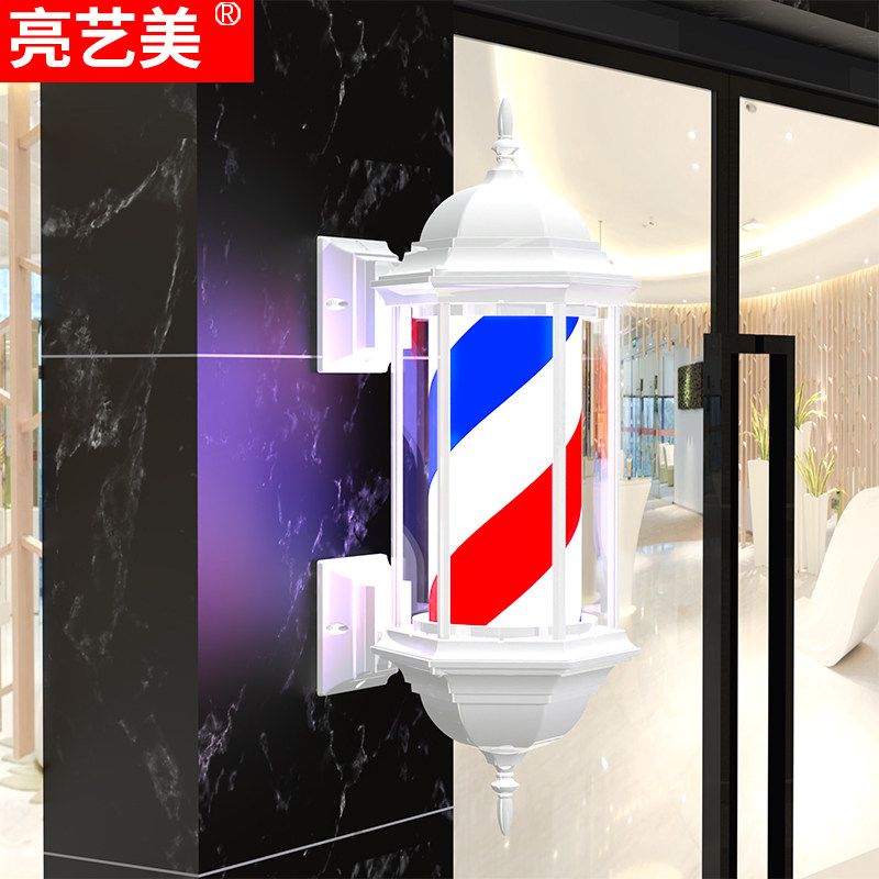 复古LED美发转灯 防水发廊旋转灯 六角形转灯美发店用 中山市美发