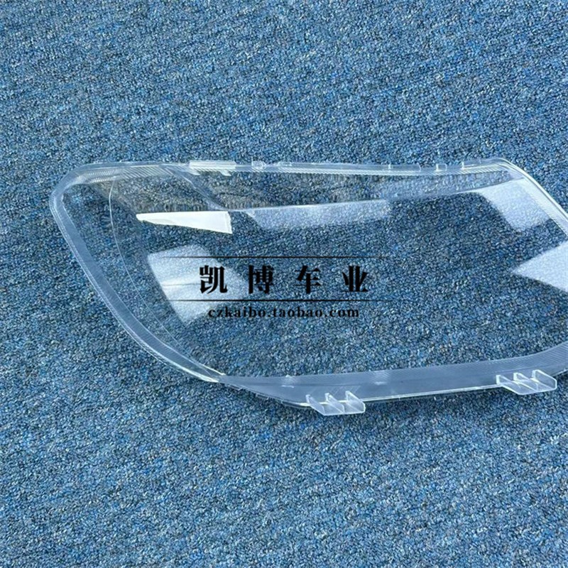 适用于风光330大灯罩 14-17款东风小康330前大灯透明灯壳 灯面罩