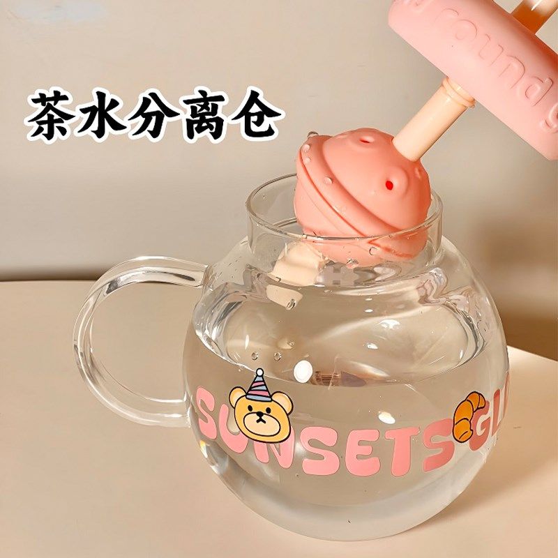 粉色高颜值女生星球玻璃杯办公室大容量吸管带茶仓把手便携水杯子图片