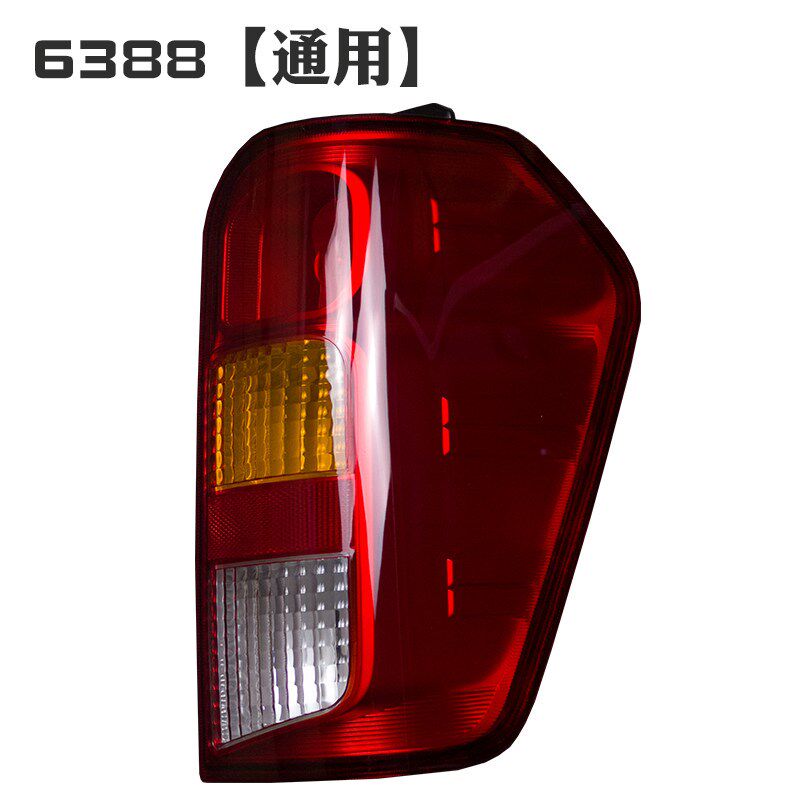 适用于五菱之光左右尾灯6376/6388/6390/原厂总成灯罩防雾刹车灯