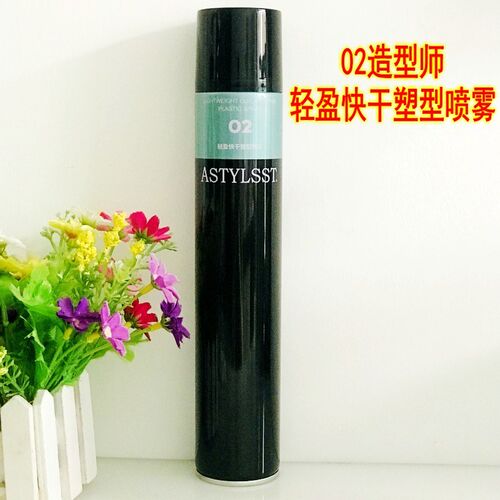 造型师轻盈快干塑型喷雾造型特硬干胶定型啫喱清香持久蓬松01发胶