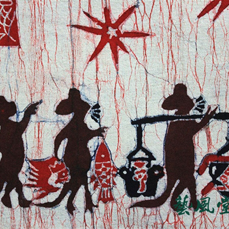 民族手工艺品壁画民俗蜡染画老鼠嫁女餐厅客厅酒吧装饰画布艺挂画
