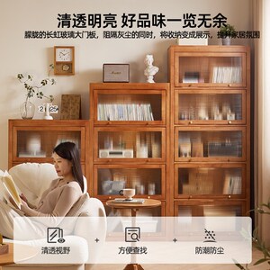 实木书柜防尘带玻璃门落地组合收纳柜家用书架置物架客厅组合柜子