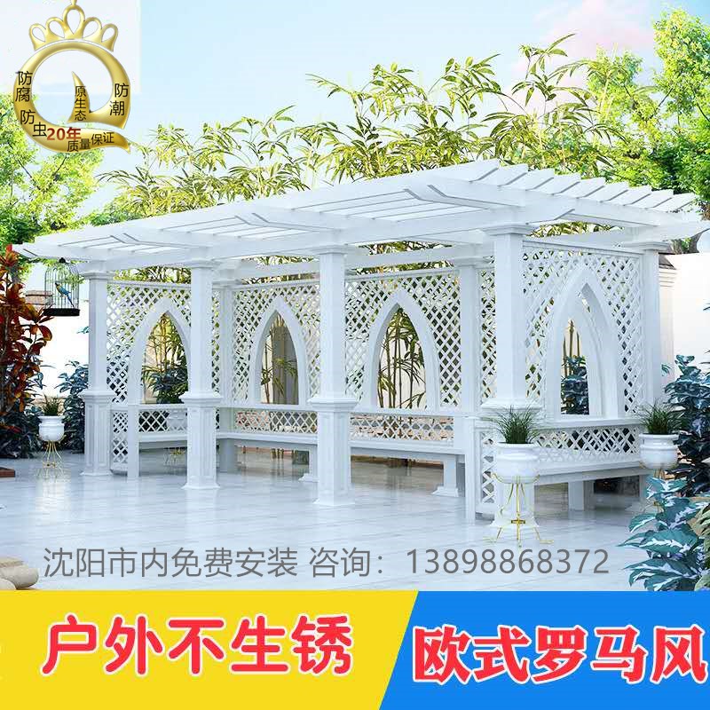 防腐木葡萄架方木户外碳化木庭院凉亭室外廊架爬藤架花架樟子松