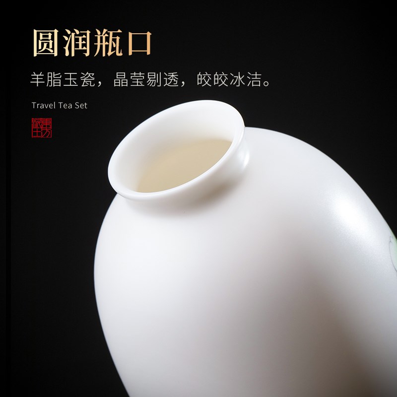 东方泥土《玉笑珠香》庄晓明大师手绘中式陶瓷小花瓶客厅装饰摆件
