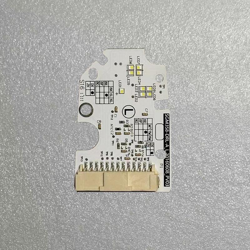 适用于17-19款别克GL8日行灯光源模块LED日间行车灯光源模块灯板