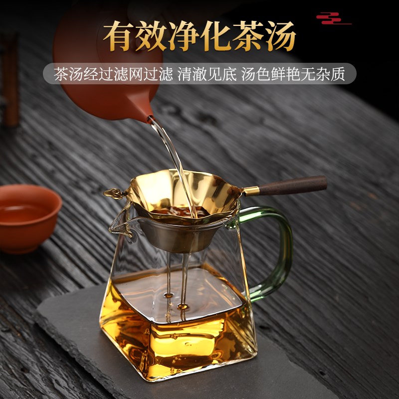 304不锈钢茶漏茶滤高档茶叶过滤网托架创意八角茶渣过滤茶隔套装