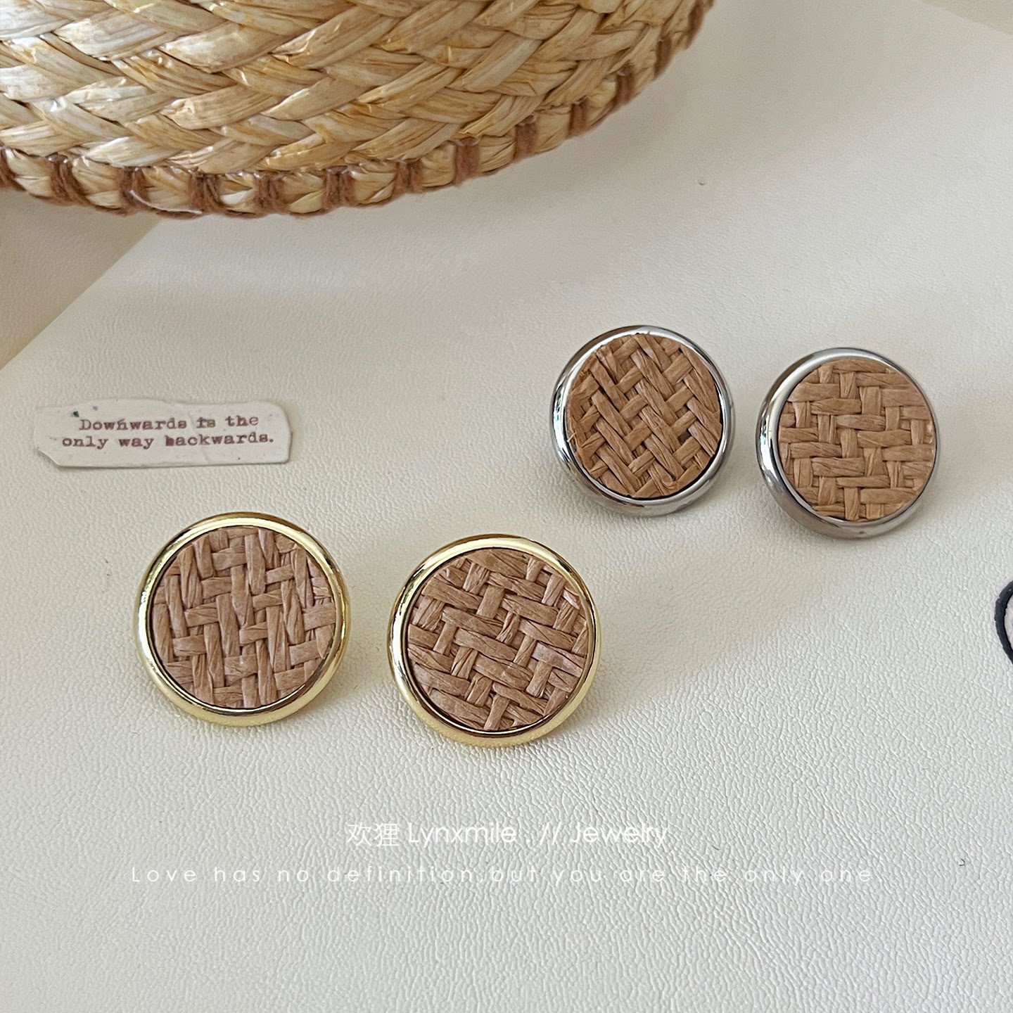 老钱度假~法式复古草编圆形金属耳环