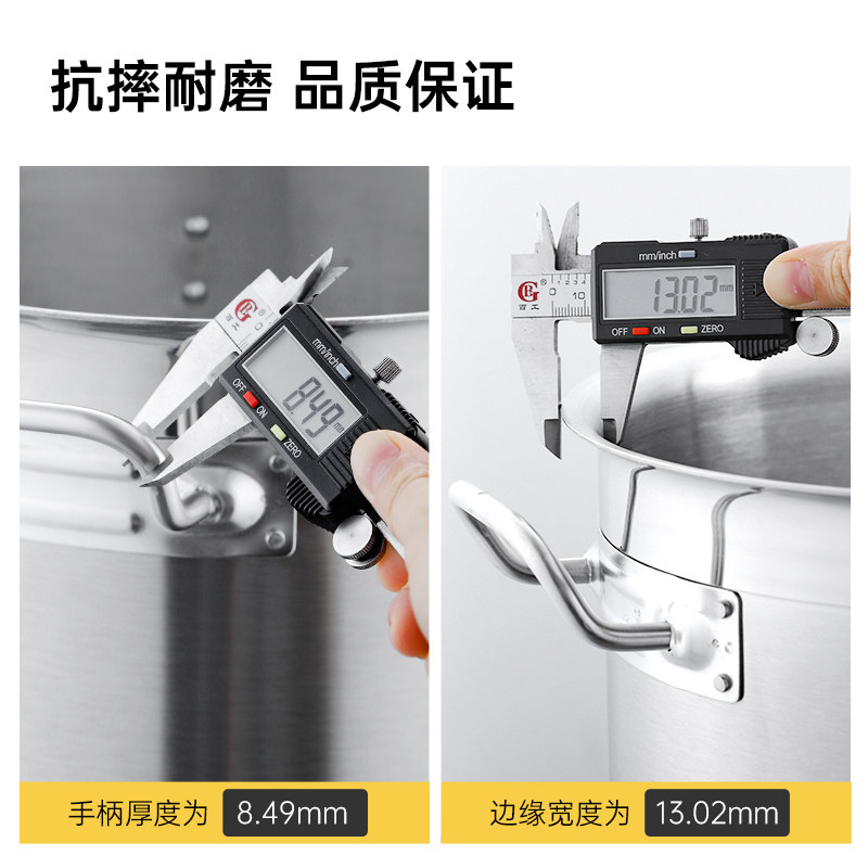 不锈钢汤桶圆桶汤锅煮奶茶珍珠煮茶桶奶茶店专用大容量商用电磁炉