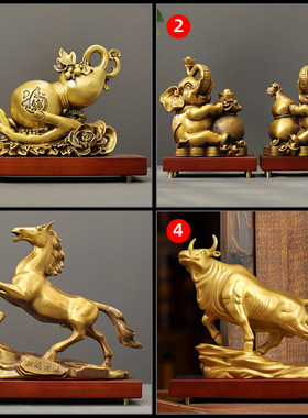 木制长方形铜工艺品底座花瓶盆景佛像玉石工艺品摆件加高鱼缸托架