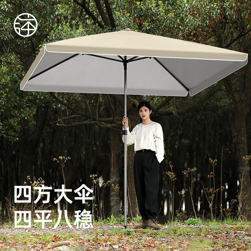 商用大号太阳伞户外摆摊遮阳伞超大型雨伞折叠四方伞庭院防晒雨棚