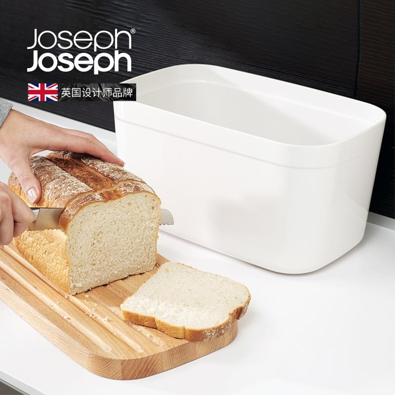 英国 JosephJoseph 吐司面包收纳盒带盖子竹砧板盒盖广口加深 810