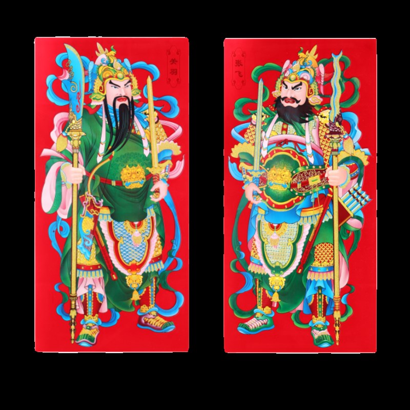 植绒特大号门神门贴年画新年农村庭院寺庙大门门神画新年春节装饰