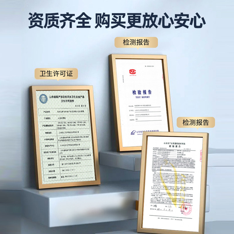 净水器家用直饮RO反渗透纯水机通用滤芯净水机除水垢余氯过滤器