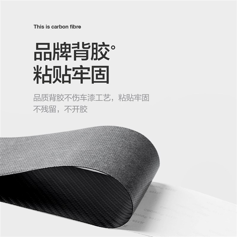 适用大众途观L门槛保护条汽车内饰装饰用品2025款改装配件踏板贴