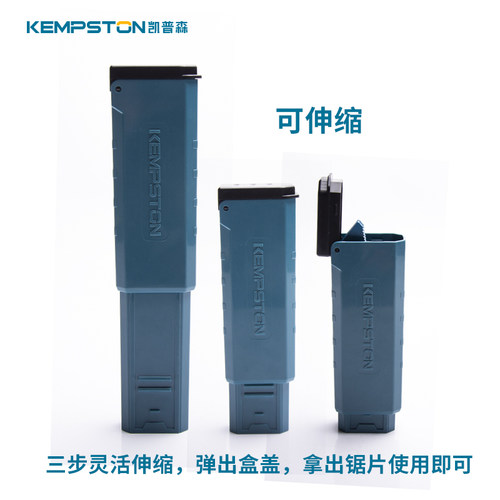 凯普森12件套往复锯锯条组合细齿金属切割粗齿木材切割机用锯条