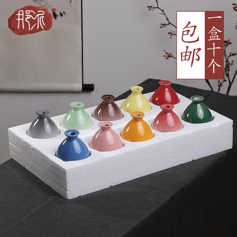 空酒瓶子组合包邮半斤装10个泡酒壶分酒器日式装饰随身家用酒坛