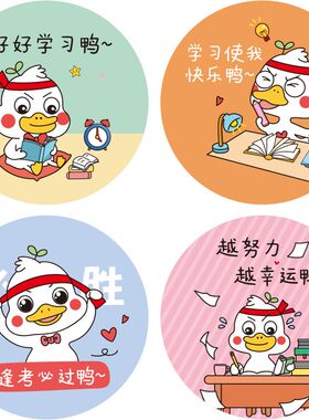创意网红墙面遮丑神器装饰画柜子卫生间墙砖门上贴纸瓷砖补洞贴