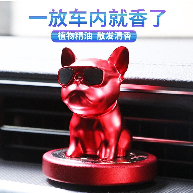 汽车装饰品香薰摆件创意斗牛犬狗卡通可爱个性车载装饰品男女车用