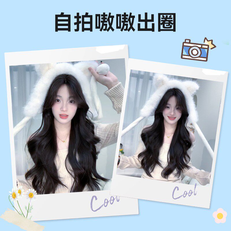 束朵假发女长发无痕羊毛卷中分网红八字刘海全头套