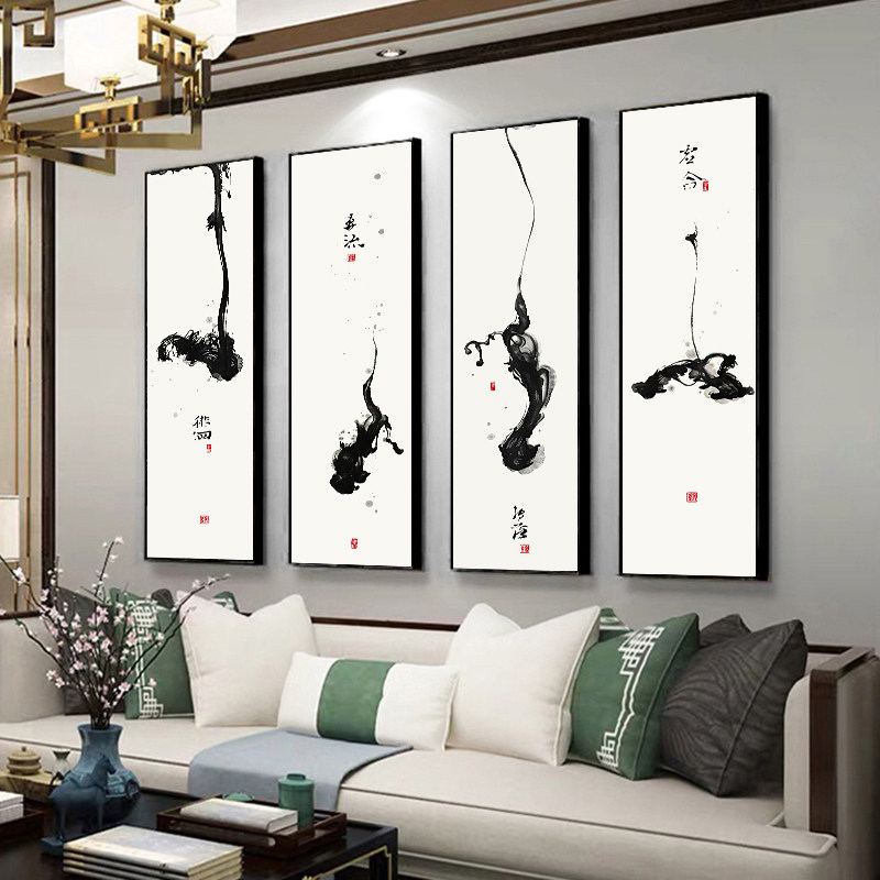水墨画餐厅茶室办公室挂画新中式客厅字画沙发背景墙装饰画