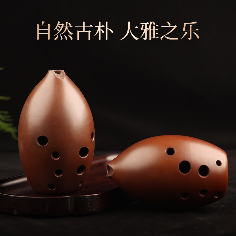 踏古陶埙十孔京式刘宽忍指法梨形古埙单腔空灵古埙专业演奏乐器