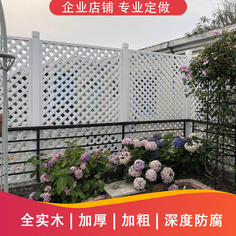 防腐木网格片围篱 青松林室内外木栅栏墙 简约风格庭院壁挂式围篱