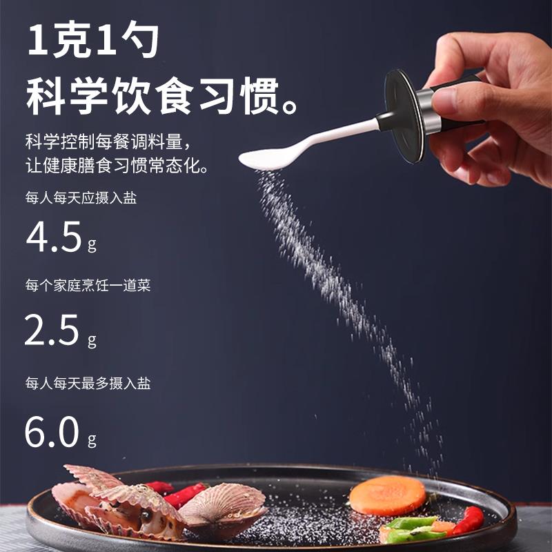 厨房调料瓶罐全套玻璃家用高端新款油壶酱油醋炒菜调味盒组合套装