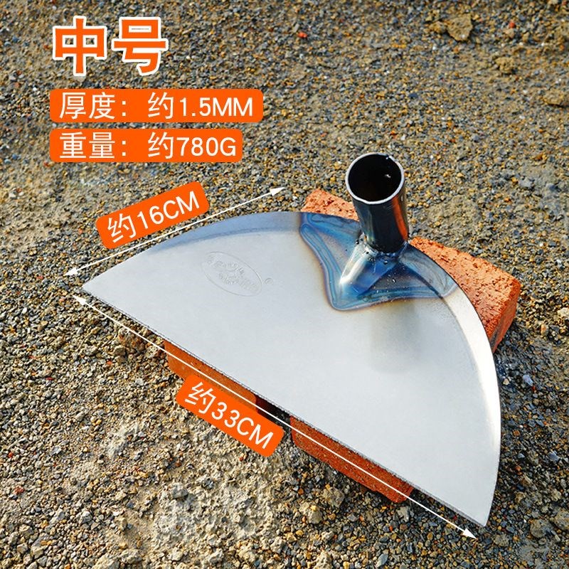 加厚灰锄铲雪锄平口大锄头月锄建筑工地和沙泥浆用木柄月锄方锄头