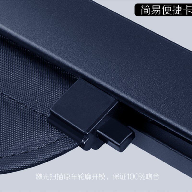 双龙雷斯特后备箱遮物帘改装 柯兰多内饰专用伸缩置物隔板挡板