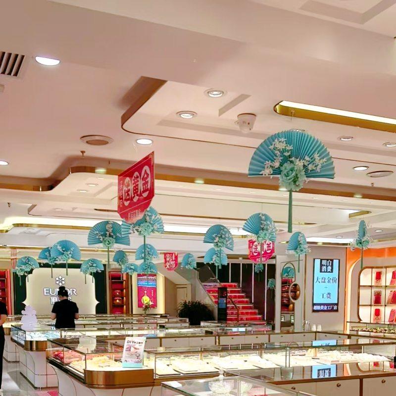 春天珠宝店氛围装饰扇吊顶部天花板开业吊饰空中周年商场布置挂饰