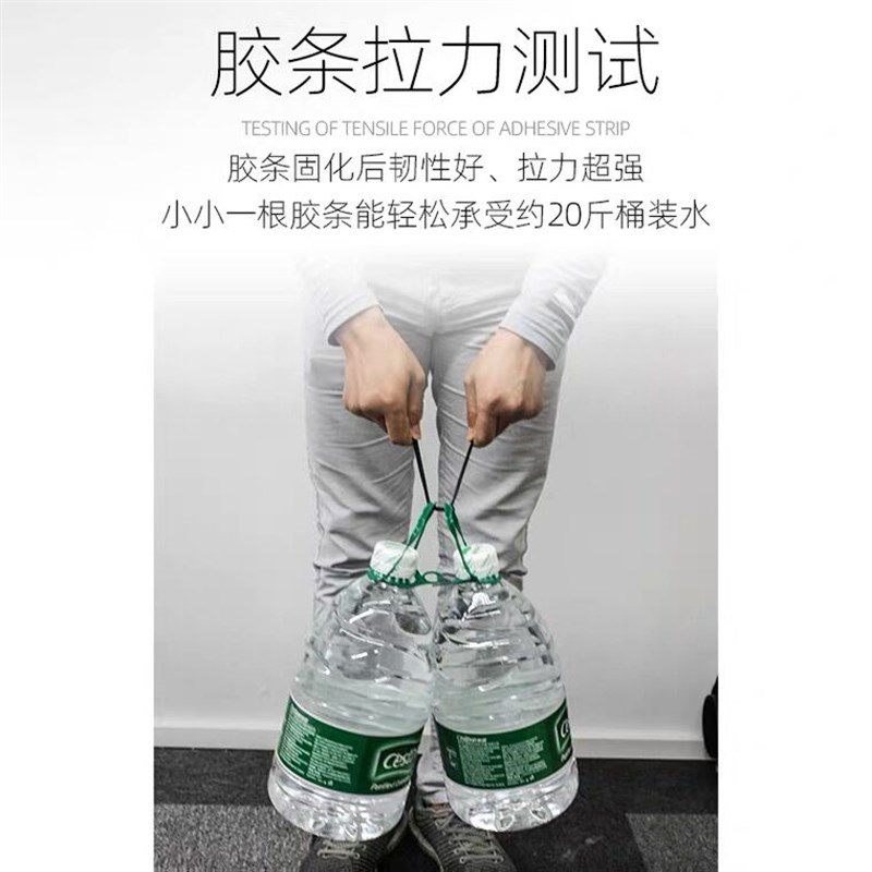 强力结构胶玻璃胶耐候密封胶快干幕墙阳光房门窗钢结构工程胶硅酮