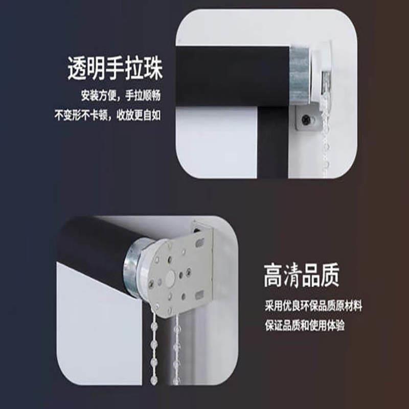 白塑白玻纤灰玻纤抗光幕布100寸120英寸家用办公手拉壁挂投影屏幕
